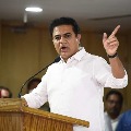 KTR comments on Visakha Steel Plant issue