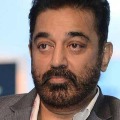 kamal to contest from kovai