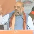 Amith Shah fires on mamata banerjee in an election rally