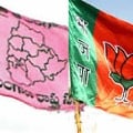 Mahabubabad police file cases against trs and bjp leaders