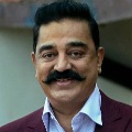 Kamal Haasan declares his assets