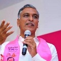 Minister Harish Rao will soon introduce the budget in the Telangana Assembly