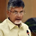 trial in high court on chandrababu petition