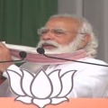 Modi Fires on TMC and Congress in election rallies