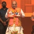 BJP releases manifesto for West Bengal elections 