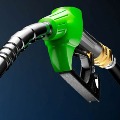 Fuel prices slip first time in 3 weeks