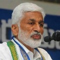 Vijayasai Reddy comments on JC Lakshminarayana