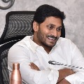 One Crore Vaccines in 4 Weeks says Jagan