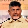PMO Clarity on Chandrababu Letters on Vizag Steel Plant