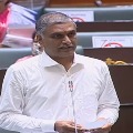 Will Release Notification For 50000 posts Soon Say Harish Rao