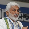 Vijayasai Reddy Setires on Chandrababu