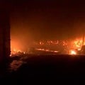 Huge Fire Accident in Hyderabad Oldy City