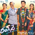 RangDe collected a share of 4 Cr in AP and TS on day 1