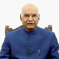 kovind being referred to AIIMS Delhi for further investigation 