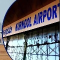 Air services of Kurnool airport starts from tomorrow