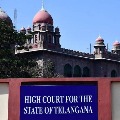 TS High Court cancels special magistrate courts