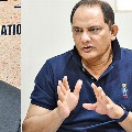 Azharuddin vs Arshad Ayub in HCA AGM