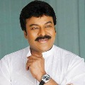 Title confirmed for Chiranjeevi new movie 