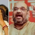 Amit Shah fires on West Bengal CM Mamata