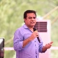 KTR reiterates Centre does not give any thing but Telangana growth made possible by stable government