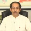 If Situation Prevails ready for lockdown says Uddhav Thackeray