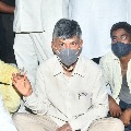 Chandrababu complains SP on stone pelting incident 