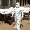 Chattisghad Hospitals Pile with Dead Bodies