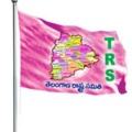 TRS Foundation Day Celebrations Postponed
