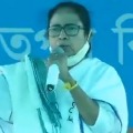 Mamata Banerjee Alleges EC Working on Centres Orders