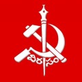 Telangana Bans 16 People Unions