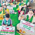 Amaravati JAC decided to conduct meeting with one lakh people