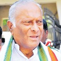 Congress Senior leader MSR Passed Away