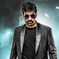 Raviteja is ready for Raja the great sequel