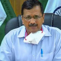 I request you to not queue up at the centres tomorrow says kejriwal