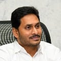 Everyone should understand about condting exams says Jagan