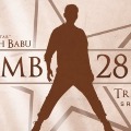 Mahesh Babu upcoming movie with Trivikram is confirmed