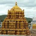 Low Rush in Tirumala