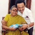 DMK Chief MK Stalin take blessings from mother Dayalu Ammal