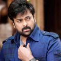 chiranjeevi requests govt