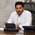 CM Jagan to write PM Modi for corona vaccine