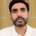 Nara lokesh demanded perny nani to apologise people for his comments on corona patients