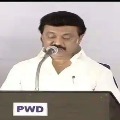 DMK Chief Stalin takes oath as Tamil Nadu Chief Minister