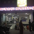 AP Govt files Criminal Cases against private hospitals