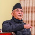 Nepal prime minister KP Oli lost vote of confidence 