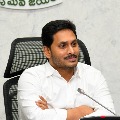 May all blessings be upon the humanity of the world with the blessings of Allah says Jagan