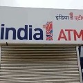 ATM Dispense Rs 500 notes instead of Rs 100 notes