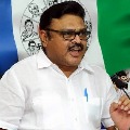 Ambati comments in Raghurama Krishna Raju and Chandrababu