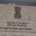 AP High Court adjourned hearing on corona situations