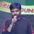 Maruthi is ready to make a new script