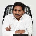 CM Jagan will attend stone laying ceremony of Undavalli road extension 